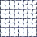Zabezpieczenie siatką transportowanych maszyn na lawetach - Wielkość oczka 4,5x4,5 cm. Grubość 4mm Zabezpieczenie siatką transportowanych maszyn na lawetach - Wielkość oczka 4,5x4,5 cm. Grubość 4mm - sklep internetowy Siatki24.eu - zdjęcie 2