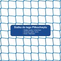 Piłkochwyt 4m - Piłkochwyt wysokości 4 m z siatką o rozmiarach 4,5x4,5 cm i grubości 3 mm Piłkochwyt 4m - Piłkochwyt wysokości 4 m z siatką o rozmiarach 4,5x4,5 cm i grubości 3 mm - sklep internetowy Siatki24.eu - zdjęcie 4
