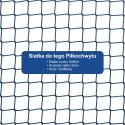 Piłkochwyt 4m - Siatkowy zasłon z słupami o wysokości 4m i oczkami 6x6cm, grubość 4mm Piłkochwyt 4m - Siatkowy zasłon z słupami o wysokości 4m i oczkami 6x6cm, grubość 4mm - sklep internetowy Siatki24.eu - zdjęcie 4