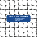 Piłkochwyt 5m - Siatka ochronna 5m z słupami, oczka 4,5x4,5cm, grubość 3mm Piłkochwyt 5m - Siatka ochronna 5m z słupami, oczka 4,5x4,5cm, grubość 3mm - sklep internetowy Siatki24.eu - zdjęcie 5