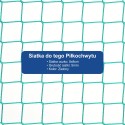Piłkochwyt 5m - 5-metrowe zestawienie z siatką 8x8cm i słupami, gruba 5mm Piłkochwyt 5m - 5-metrowe zestawienie z siatką 8x8cm i słupami, gruba 5mm - sklep internetowy Siatki24.eu - zdjęcie 3